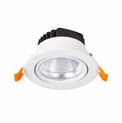 ST Luce ST211.538.24.36 Светильник встраиваемый Белый LED 1*24W 3000K 1 800Lm Ra80 36° IP20 D138xH88 220-240V ST211.538.24.36