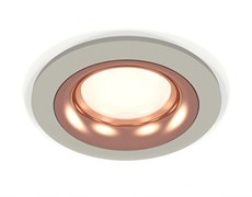 Ambrella Комплект встраиваемого светильника XC7623006 SGR/PPG серый песок/золото розовое полированное MR16 GU5.3 (C7623, N7015) XC7623006