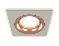 Ambrella Комплект встраиваемого светильника XC7633006 SGR/PPG серый песок/золото розовое полированное MR16 GU5.3 (C7633, N7015) XC7633006