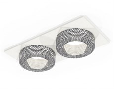 Ambrella Комплект встраиваемого светильника XC7635020 SWH/CL белый песок/прозрачный MR16 GU5.3 (C7635, N7191) XC7635020