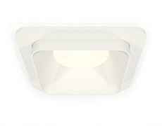 Ambrella Комплект встраиваемого светильника XC7901001 SWH белый песок MR16 GU5.3 (C7901, N7701) XC7901001