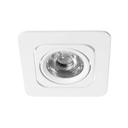 LOFT IT 10328/A White Встраиваемый светильник Screen 10328/A White