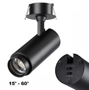 Novotech 359220 SPOT NT23 000 черный Светильник встраиваемый с перекл. цв. температуры, мощности IP20 LED 3000К\4000К\6000К 5W/9W/13W 220V NAIL 359220