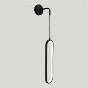 Lussole LOFT Бра настенные LSP-8682