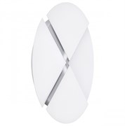 Lightstar 737616 Бра EMISFERO 60W LED 3850LM БЕЛЫЙ МАТОВЫЙ 3000-6000K 737616 Lightstar 737616 Бра EMISFERO 60W LED 3850LM БЕЛЫЙ МАТОВЫЙ 3000-6000K 737616