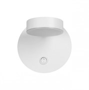 Lumion 5632/7WL LEDIO LN23 037 белый Бра LED 7W 3000K 265Лм 220V LARK 5632/7WL Lumion 5632/7WL LEDIO LN23 037 белый Бра LED 7W 3000K 265Лм 220V LARK 5632/7WL