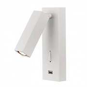 LOFT IT LOFT2017-WH Бра LED LOFT2017-WH, шт LOFT2017-WH LOFT IT LOFT2017-WH Бра LED LOFT2017-WH, шт LOFT2017-WH
