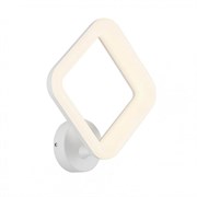 Citilux CL225B410 Паркер Белый Светильник Бра CL225B410 Citilux CL225B410 Паркер Белый Светильник Бра CL225B410
