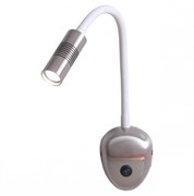 Lussole Бра LSP-8180 LSP-8180