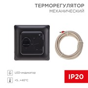 Терморегулятор меxанический R70XT с датчиком температуры пола и LED-индикатором 16А/5Вт, черный Rexant 51-0594