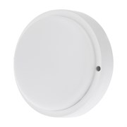 Светильник светодиодный пылевлагозащищенный ЖКХ-01 круг 18 Вт 1800 Лм IP65 6500 K 174 мм с датчиком движения дежурный свет Rexant 607-274