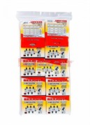 Делитель ТВ х 4 + 5шт. F "BOX" 5-1000 МГц "Silver" Rexant 05-6103