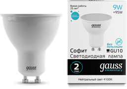 Лампа Gauss LED Elementary MR16 GU10 9W 660lm 4100К 1/10/100