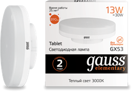 Лампа Gauss LED Elementary GX53 13W 890lm 3000K 1/10/100