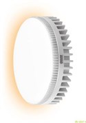 Gauss Лампа Elementary GX53 6W 460lm 4100K LED 83826