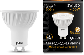 Лампа Gauss LED MR16 GU10 5W 3000K 1/10/100