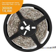 Gauss Лента LED Elementary 5050 -SMD 14.4W 12V DC теплый белый IP20 (ZIP Bag 5м) 355000114 Gauss Лента LED Elementary 5050 -SMD 14.4W 12V DC теплый белый IP20 (ZIP Bag 5м) 355000114