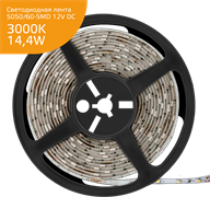 Gauss Лента LED Elementary 5050 -SMD 14.4W 12V DC теплый белый IP66 (ZIP Bag 5м) 356000114 Gauss Лента LED Elementary 5050 -SMD 14.4W 12V DC теплый белый IP66 (ZIP Bag 5м) 356000114