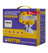 Система Neptun Profi Base 220В 1/2