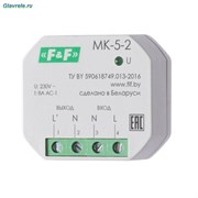 MK-5-2 реле ограничения пускового тока MK-5-2 реле ограничения пускового тока