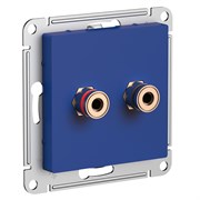 Systeme Electric AtlasDesign аквамарин Аудиорозетка двойная ATN001187
