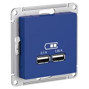 Systeme Electric AtlasDesign аквамарин розетка USB A+A, 5В/2,1 А, 2х5В/1,05 А, механизм ATN001133