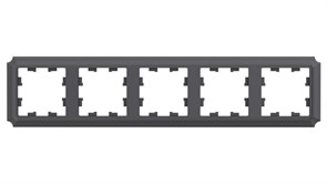 Systeme Electric AtlasDesign Antique базальт рамка 5-ая, универсальная ATN101405 Systeme Electric AtlasDesign Antique базальт рамка 5-ая, универсальная ATN101405