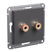 Systeme Electric AtlasDesign базальт розетка Аудио двойная ATN001487 Systeme Electric AtlasDesign базальт розетка Аудио двойная ATN001487