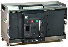 IEK ARMAT Автоматический выключатель воздушный выдвижного исполнения 3P H 125кА 6300А TD с акс. AR-ACB-3VH-125-6300A-TDCF IEK ARMAT Автоматический выключатель воздушный выдвижного исполнения 3P H 125кА 6300А TD с акс. AR-ACB-3VH-125-6300A-TDCF