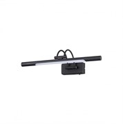 Odeon Light 4909/5WL WALLI ODL22 541 черный/металл/акрил Подсветка для картин с выкл. LED 5W 4000К 330Лм REVOLA 4909/5WL Odeon Light 4909/5WL WALLI ODL22 541 черный/металл/акрил Подсветка для картин с выкл. LED 5W 4000К 330Лм REVOLA 4909/5WL