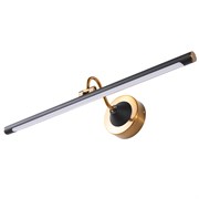 Arte Lamp A7912AP-1BK SOL Подсветка для картин с выключателем A7912AP-1BK Arte Lamp A7912AP-1BK SOL Подсветка для картин с выключателем A7912AP-1BK