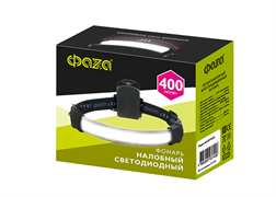 ФАZA Фонарь налобный Фонарь H5-L8W-FLEX COB, налобный .5037458