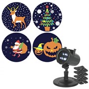 ЭРА Светодиодный проектор ЭРА ENIOP-10 LED Праздник уличный 4 карты с динамичными проекциями в комплекте 220В Б0056011