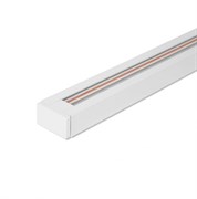 Elektrostandard 85081/00 / Однофазный шинопровод белый (3м.) a057088