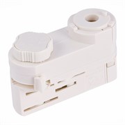 ST LUCE ST030.509.20 Адаптер питания для трехфазного шинопровода Белый ST030.509.20