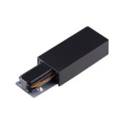 Novotech 135148 PORT NT22 черный Токопровод для однофазного двухжильного шинопровода IP20 220V 135148 Novotech 135148 PORT NT22 черный Токопровод для однофазного двухжильного шинопровода IP20 220V 135148