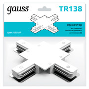 Gauss Коннектор для встраиваемых трековых шинопроводов (+) белый TR138 Gauss Коннектор для встраиваемых трековых шинопроводов (+) белый TR138