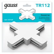 Gauss Коннектор для трековых шинопроводов (+) белый TR112 Gauss Коннектор для трековых шинопроводов (+) белый TR112