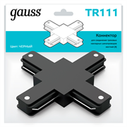 Gauss Коннектор для трековых шинопроводов (+) черный TR111