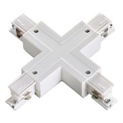 Novotech 135052 NT19 012 белый Соединитель "Х" с токопроводом для трехфазного шинопровода IP20 220V 135052 Novotech 135052 NT19 012 белый Соединитель "Х" с токопроводом для трехфазного шинопровода IP20 220V 135052