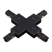 Novotech 135013 NT18 015 черный Соединитель с токопроводом для шинопровода X-образный для однофазного шинопро 135013 Novotech 135013 NT18 015 черный Соединитель с токопроводом для шинопровода X-образный для однофазного шинопро 135013
