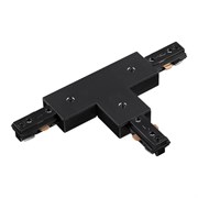 Novotech 135011 NT18 015 черный Соединитель для с токопроводом шинопровода T-образный для однофазного шинопро 135011 Novotech 135011 NT18 015 черный Соединитель для с токопроводом шинопровода T-образный для однофазного шинопро 135011