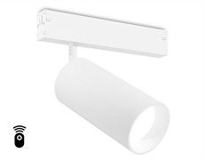 Ambrella Светильник светодиодный диммируемый для шинопровода Magnetic 220V GL1231 WH белый IP20 24W 3000K-6400K 36° D65*140 (Без ПДУ) GL1231