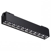 Novotech 358524 SHINO NT21 000 черный трековый светильник для низковольного шинопровода IP20 LED 4000K 20W 48V KIT 358524