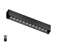 Ambrella Светильник светодиодный диммируемый для шинопровода Magnetic 220V GL1302 BK черный IP20 12W 3000K-6400K 24° 232*25*42 (Без ПДУ) GL1302
