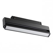 Novotech 358539 SHINO NT21 000 черный трековый светильник для низковольного шинопровода IP20 LED 4000K 12W 48V FLUM 358539