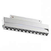 Novotech 358542 SHINO NT21 000 белый трековый светильник для низковольного шинопровода IP20 LED 4000K 12W 48V FLUM 358542