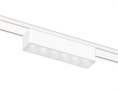 Ambrella Светильник светодиодный трековый для шинопровода Magnetic Ultra Slim GV1401 WH белый IP20 6W 4200K 48V 24° 122*26*24 GV1401