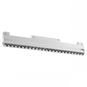 Novotech 358544 SHINO NT21 000 белый трековый светильник для низковольного шинопровода IP20 LED 4000K 24W 48V FLUM 358544