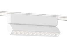 Ambrella Светильник светодиодный трековый для шинопровода Magnetic Ultra Slim GV1472 WH белый IP20 12W 4200K 48V 24° 230*26*80 GV1472